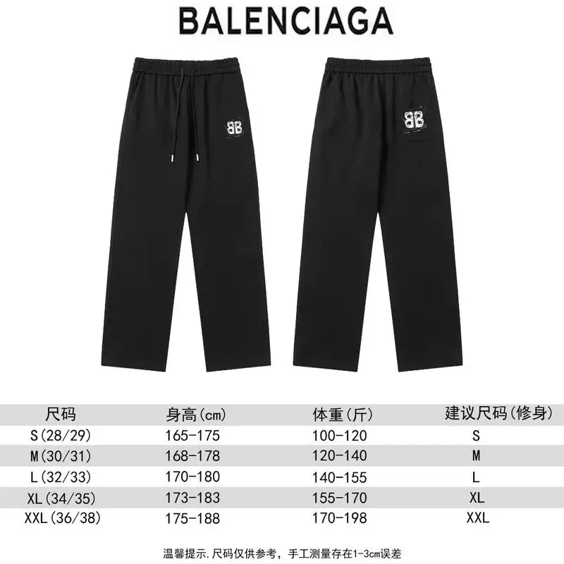 Balenciaga S-2XL attrC2508 (10)